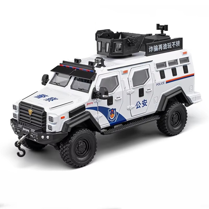 WhatsApp Image 2025-02-06 at 3.54.31 PM (6)