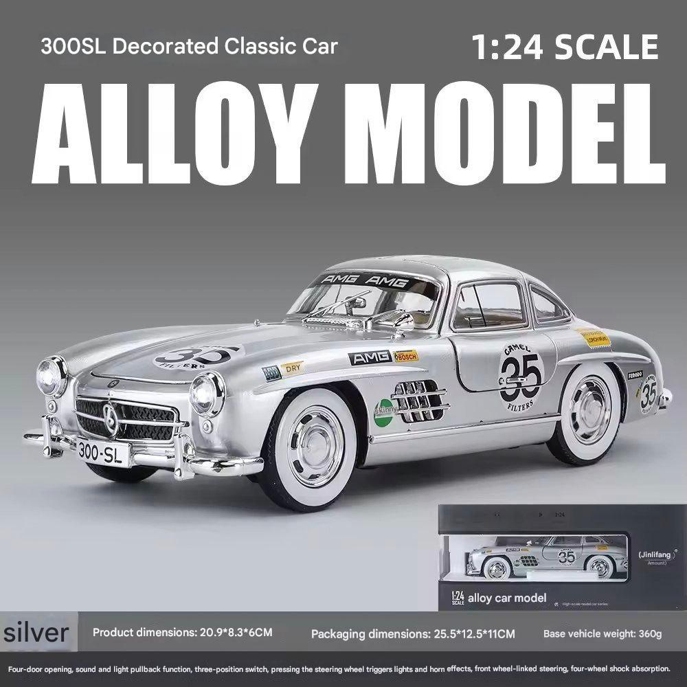 photo_6294312729237458161_y