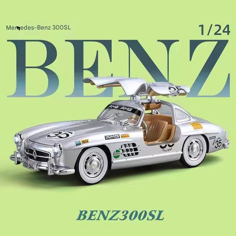 photo_6294312729237458166_x