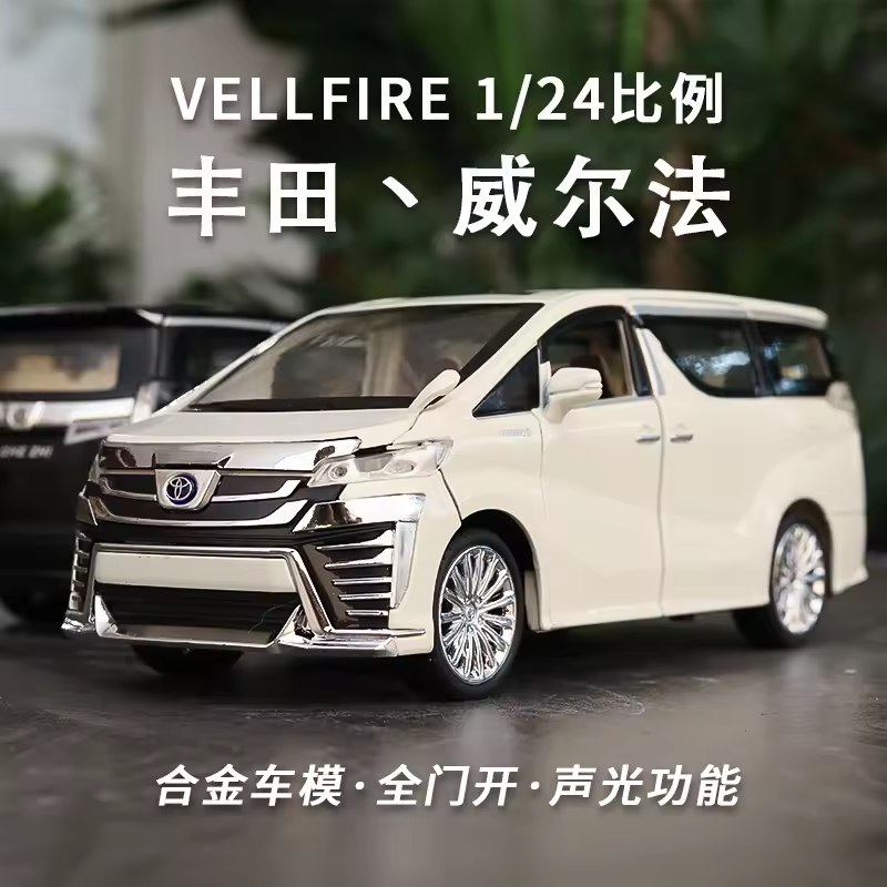 photo_6325764027418001186_x