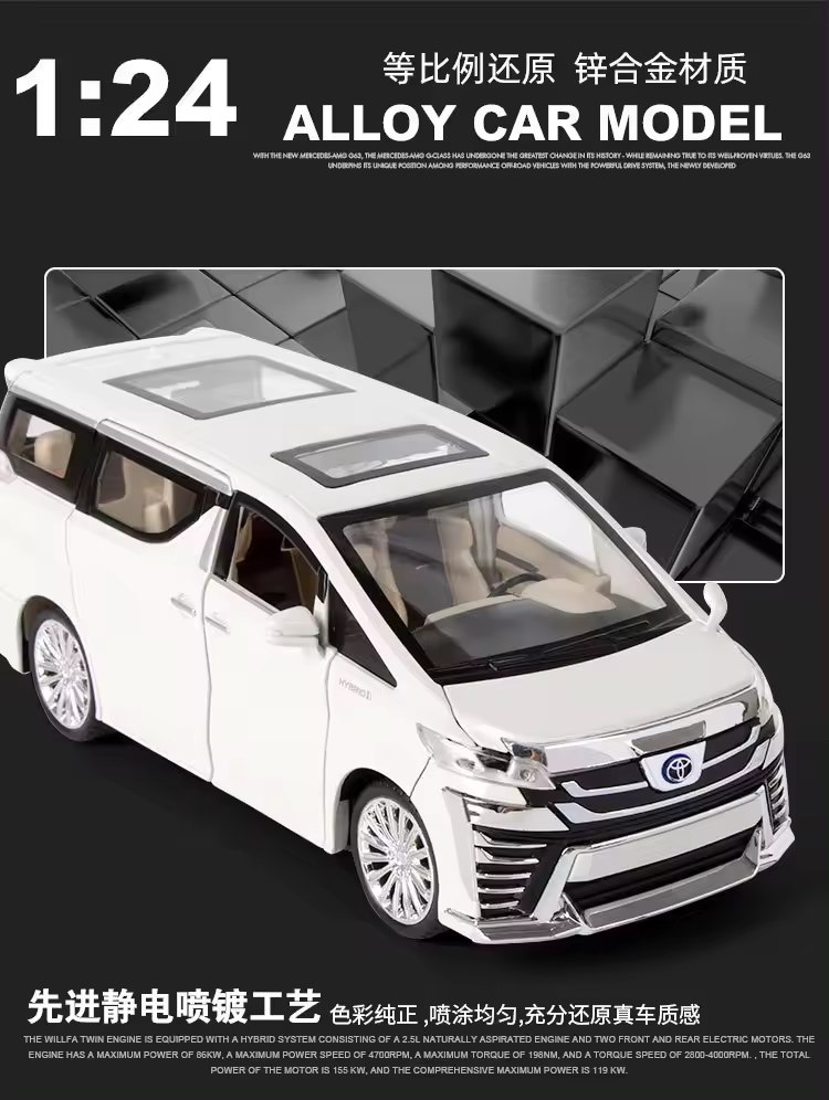 photo_6325764027418001190_y