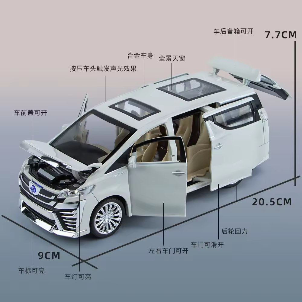 photo_6325764027418001191_y