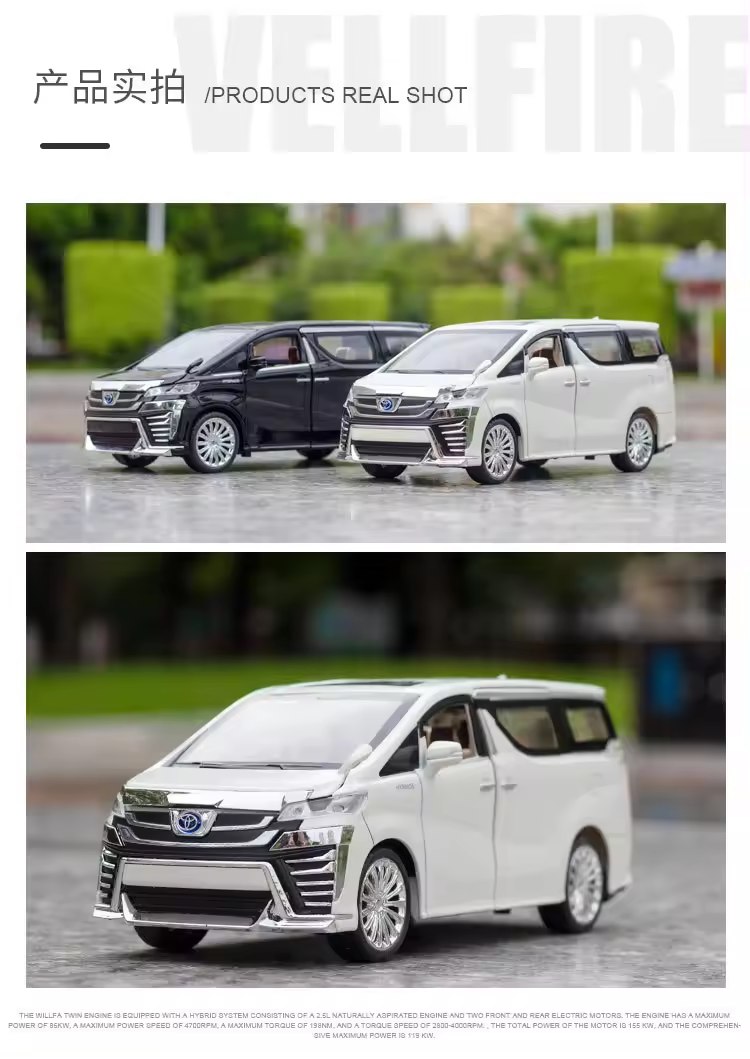 photo_6325764027418001197_y