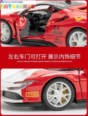 WhatsApp Image 2025-02-16 at 8.38.06 PM (30)