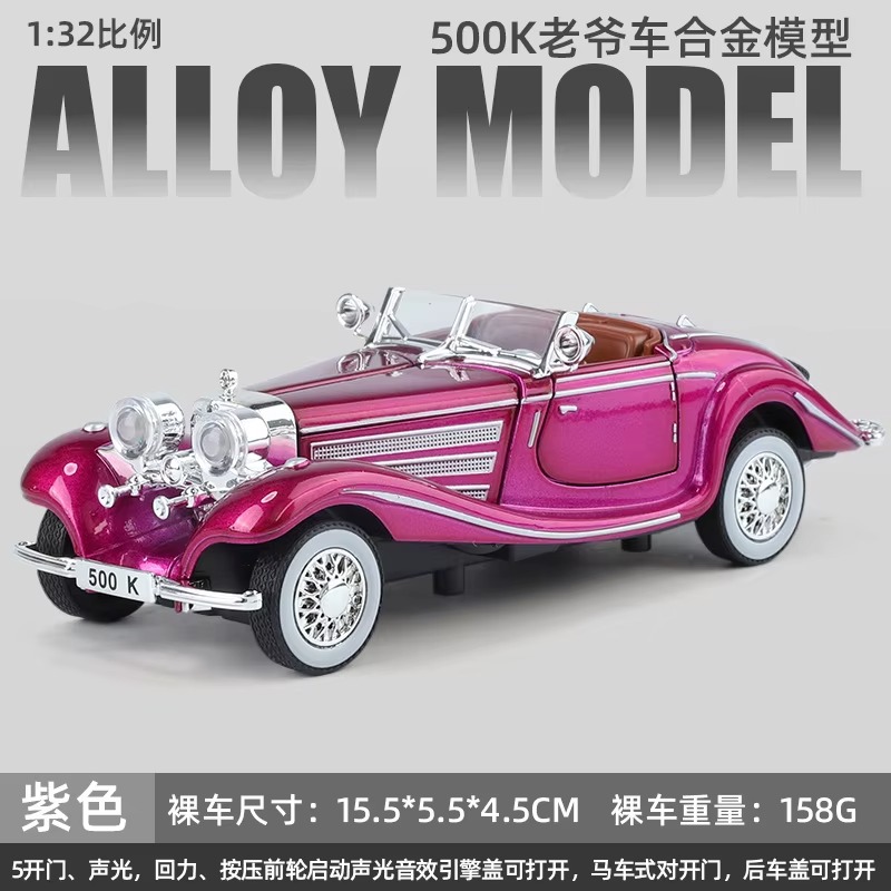 WhatsApp Image 2025-09-19 at 11.55.07 AM (1)